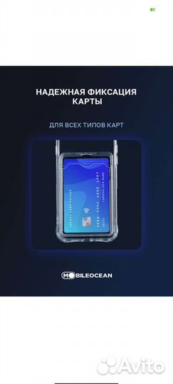 Чехол новый для Xiaomi Redmi Note 10 Pro