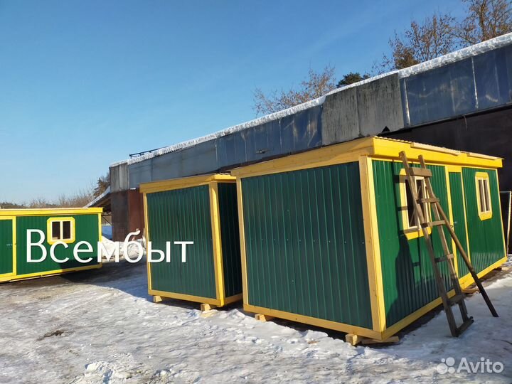 Купить бытовку для дачи