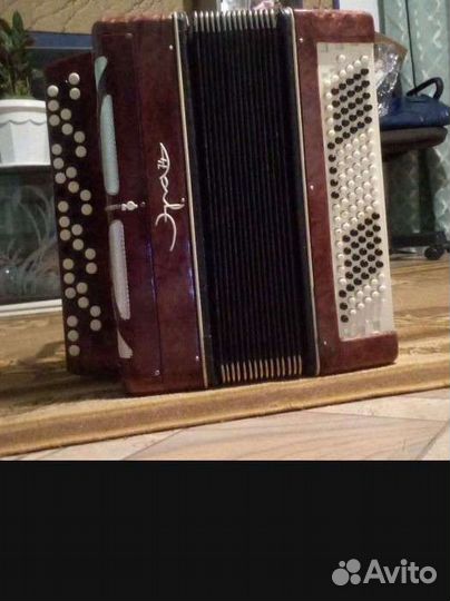 Баян или обмен на гармонь