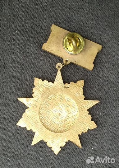 Тяжёлый знак редкий