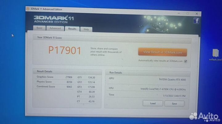 Nvidia Quadro MXM RTX