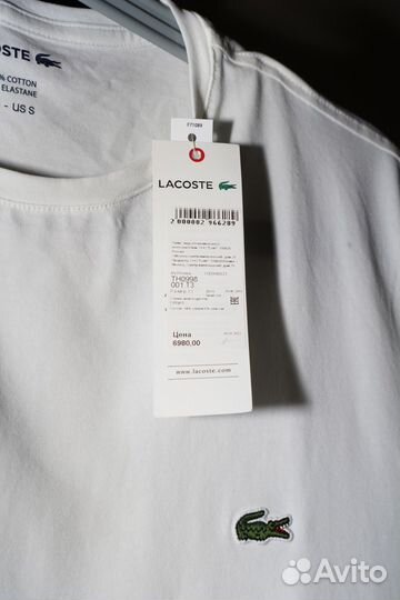 Футболка Lacoste