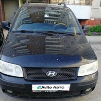 Hyundai Matrix 1.8 AT, 2008, 240 000 км, с пробегом, цена 600 000 руб.