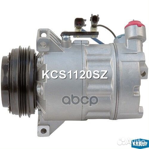 Компрессор кондиционера KCS1120SZ Krauf