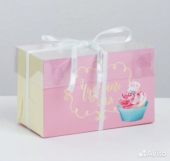 Коробки для капкейков