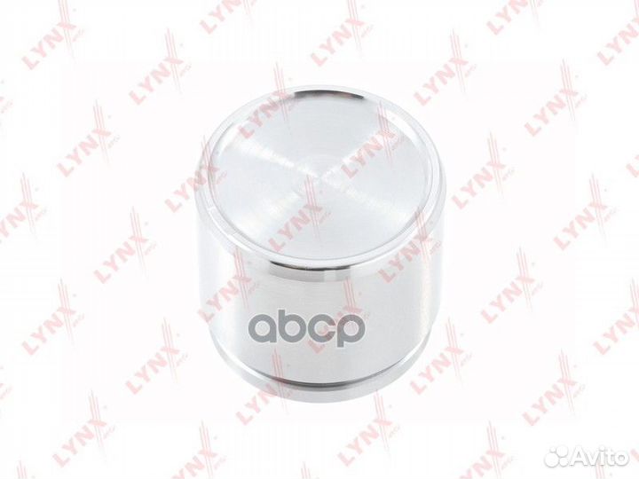 Поршень тормозного суппорта перед BC4269 LY