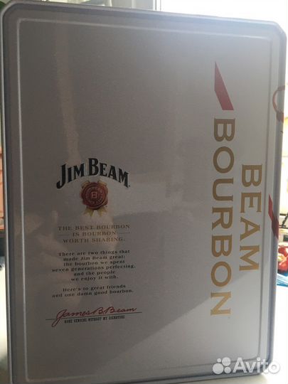 Коробка подарочная с бокалами