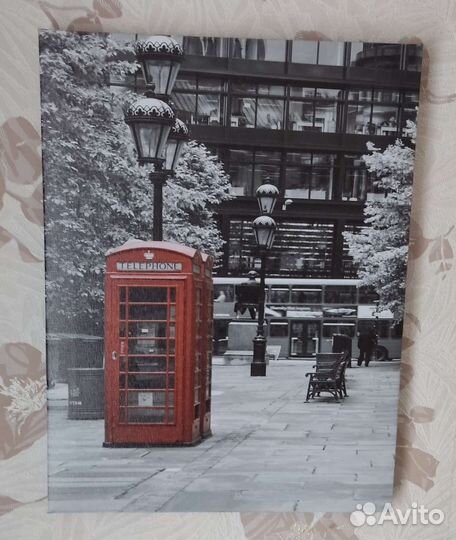 Две Картины