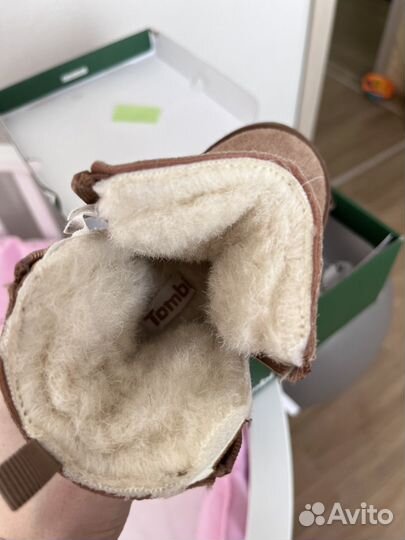 Угги детские