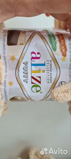 Пряжа alize puffy