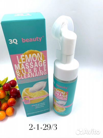 Пенка для умывания новая