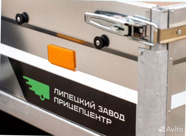 Прицеп легковой двухосный 3м на 1.5м Титан
