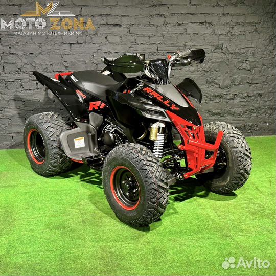 Спортивный квадроцикл MotoLand 250 rally (2023)