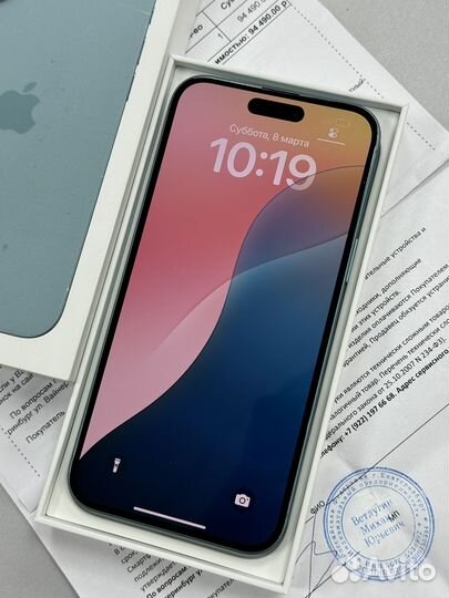 iPhone 16 Plus, 128 ГБ