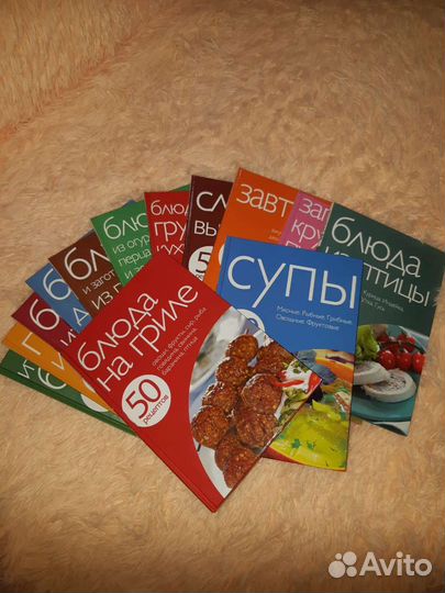 Подарочный набор из книг