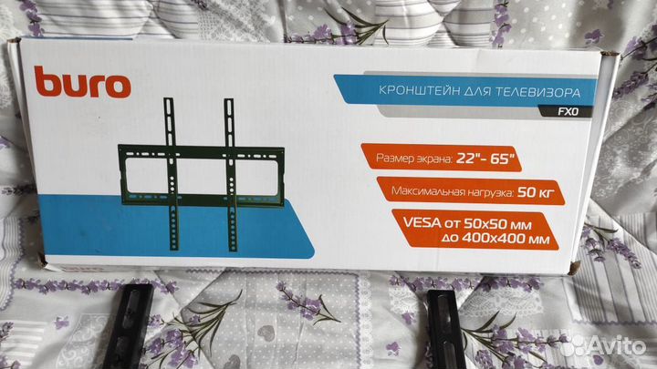 Кронштейн для телевизора 22-65