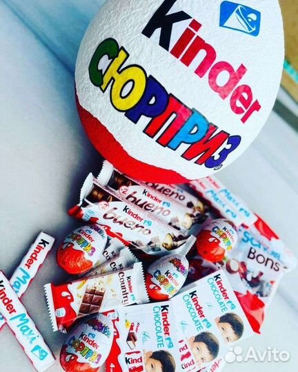 Киндер-боксы Подарки на любой случай