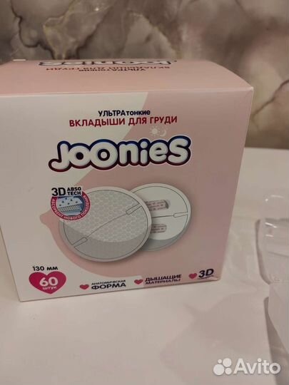 Вкладыши для груди + накладка для кормления