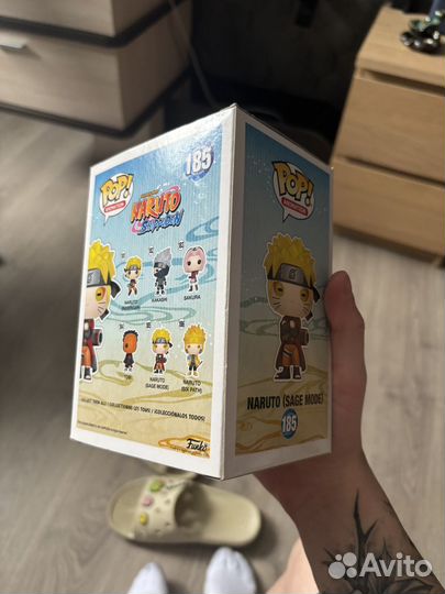 Фанко поп наруто