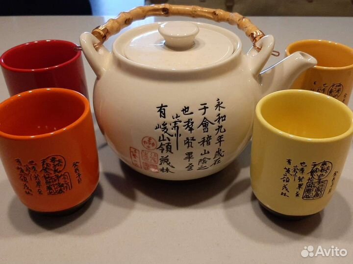 Китайский чайный набор новый