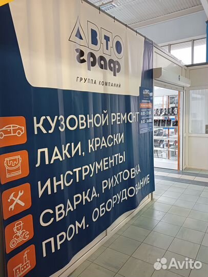 Мягкая шпатлевка jeta PRO Soft 5541, 1кг