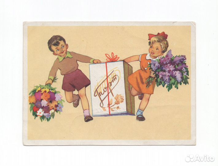 Соцреализм СССР Хитрова школа Жаров Бедарев дети