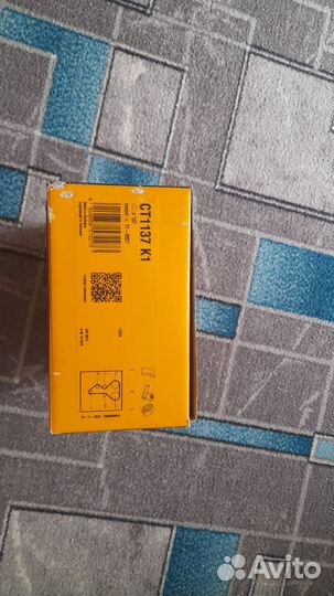 Ремни грм и вспомогательных агрегатов, помпа