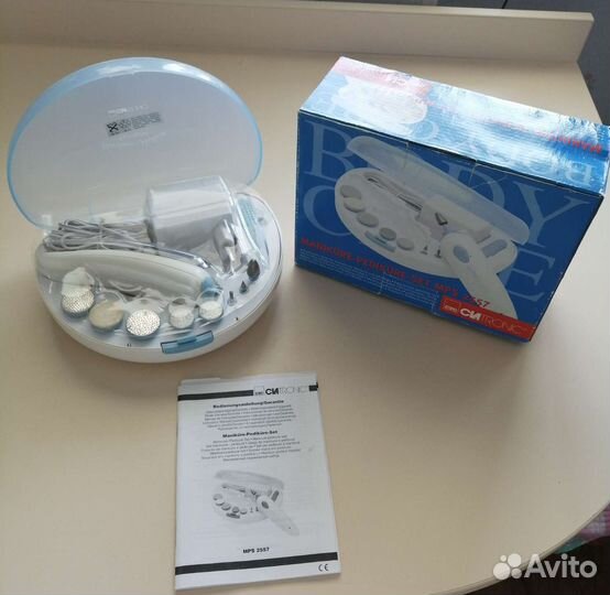 Маникюрный набор