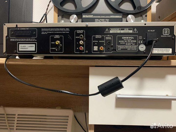 Dvd плеер onkyo