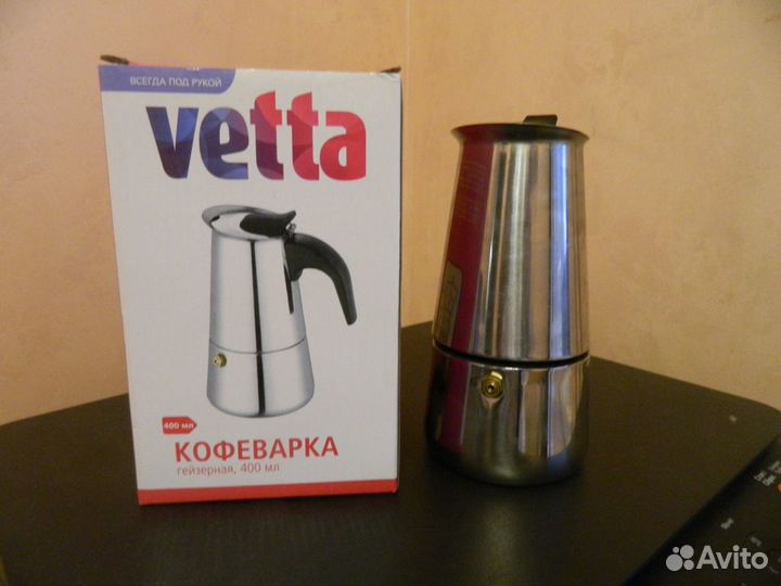 Кофеварка гейзерная