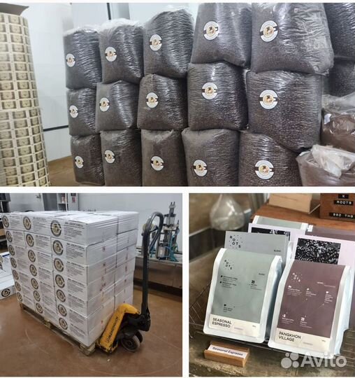 Ищу партнера в готовый бизнес производство