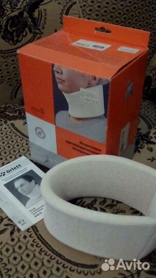 Воротник ортопедический полужёсткий