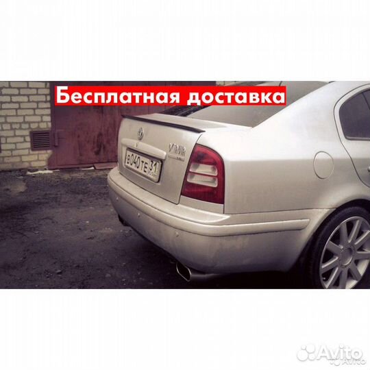 Спойлер Skoda Octavia Tour
