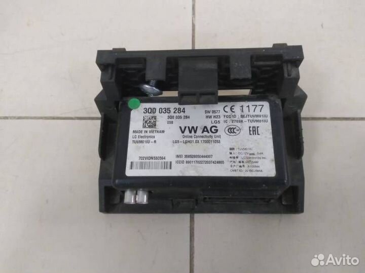 Блок электронный Skoda Rapid 2012-2020