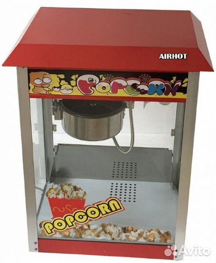 Аппарат для приготовления попкорна Airhot POP-6