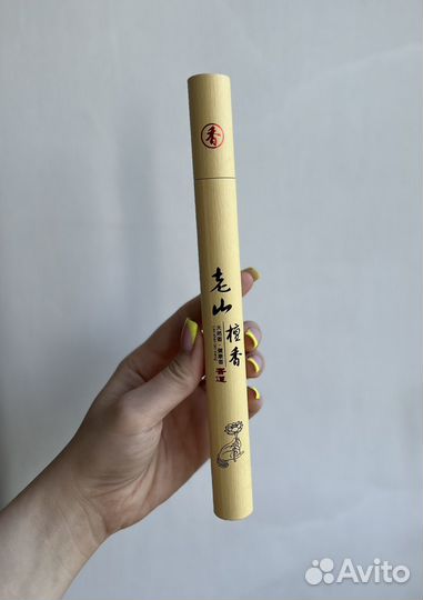 Благовония палочки