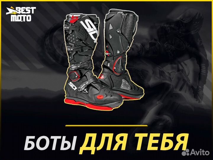 Мотоботы sidi crossfire 2 SM Black