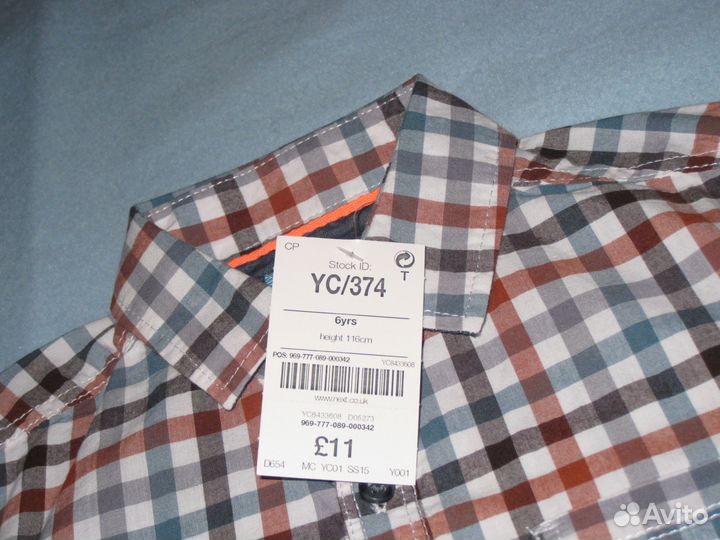 Рубашка новая Next