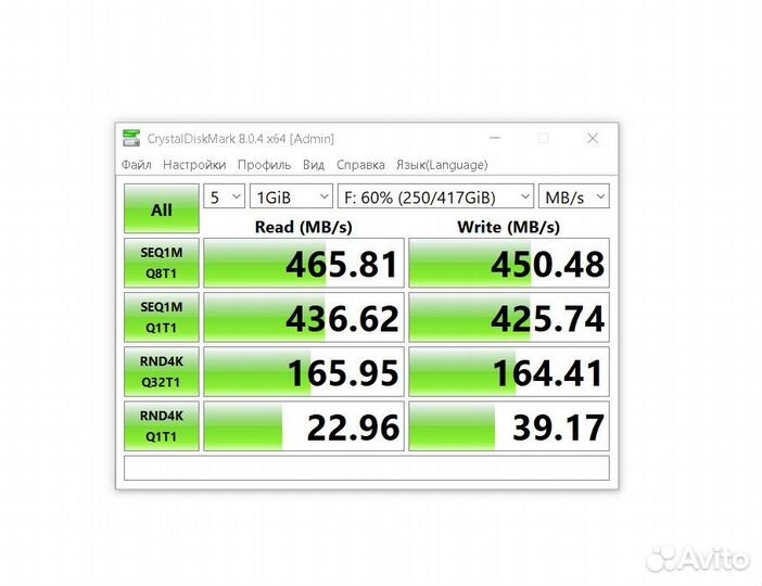 Внешний SSD диск USB3.2 512Gb