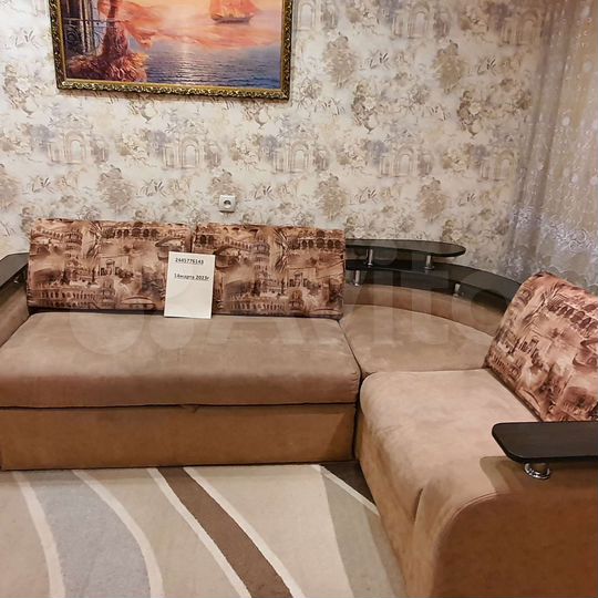 2-к. квартира, 37,6 м², 7/9 эт.