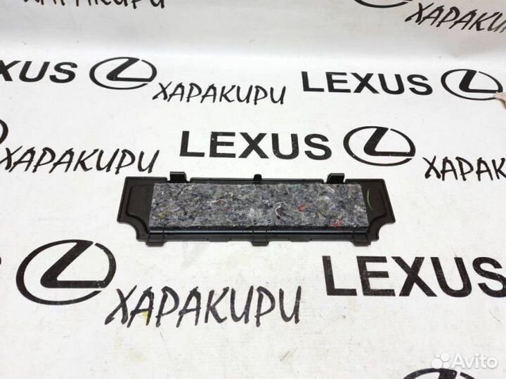 Крышка блока предохранителей Lexus Rx4 Rx200T