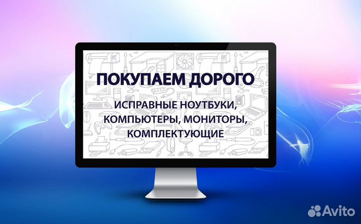 Кулер PcCooler am2/am3/am4