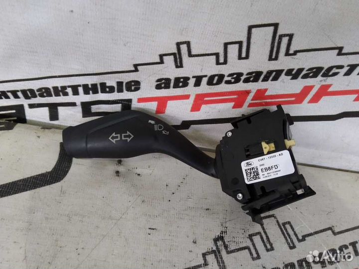 Гитара ford escape kuga C520 CBS light CV6T13335AD