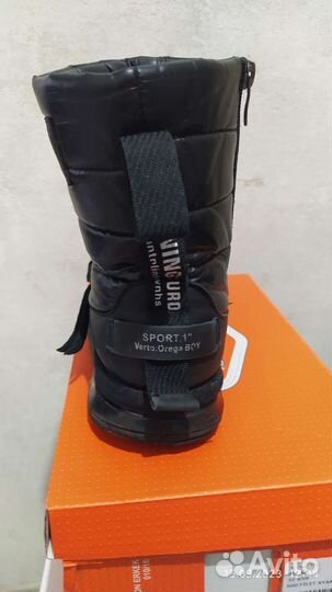 Ботинки детские