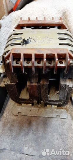 Трансформаторное железо 0,25 ква