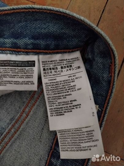 Шорты Levis 501