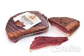 Ветчина оптом из Беларуси / Доставка по России