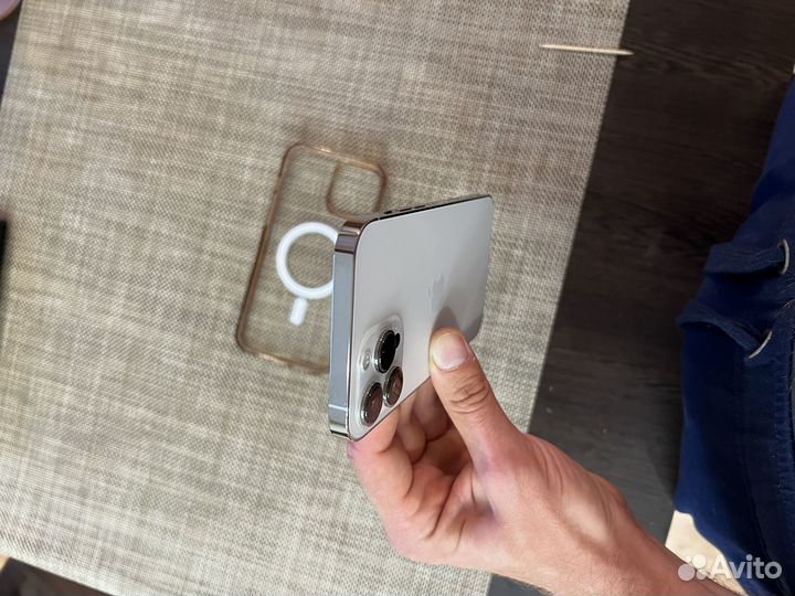 iPhone 13 Pro Max 512gb