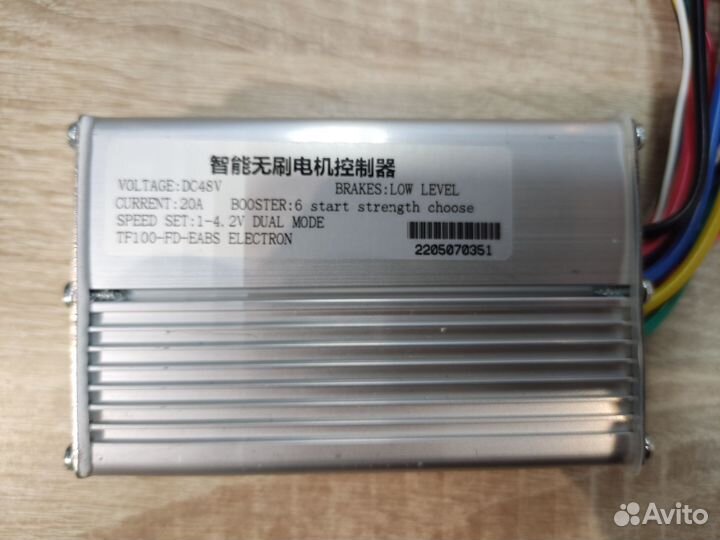 Контроллер для электросамоката Kugoo M4