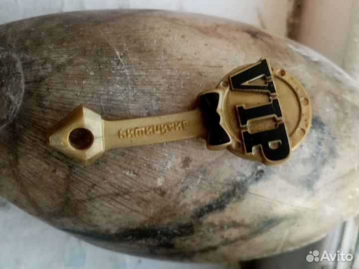 Скрепышь VIP